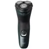Image de PHILIPS X3052/00 X3052/00