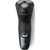 Image de PHILIPS - X3052/00