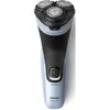 Image de PHILIPS X3003/00 X3003/00