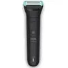 Image de PHILIPS - BG5475/15
