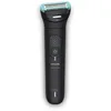 Image de PHILIPS MULTIGROOM RASOIO CORPO BG7470/15 WET DRY SERIE 7000O
