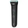 Image de PHILIPS - BG7470/15