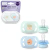 Image de Philips Avent Sucettes Ultra Start, sucettes orthodontiques pour nouveau-nés de 0 à 2 mois, sans BPA, avec étui de stérilisation et de transport, lot de 2, SCF075/04