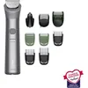 Image de Tondeuse multi usages PHILIPS MG5931/15 Series 5000,  13 hauteurs de coupe, précision 0,5 mm, autonomie 120 mn