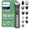 Image de Tondeuse multi-usages - PHILIPS - Série 7000 - 16 en 1 - 21 hauteurs de coupe - Étanche