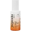 Image de Yepoda The SPF BFF, Écran solaire minéral teinté à large spectre SPF 50 PA+++, protecteur et nourrissant, écran solaire coréen vegan pour tous les types de peau, 50 ml