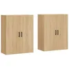 Image de vidaXL Armoires murales 2 pcs chêne Sonoma 69,5x34x90 cm, Armoire, vitrine Murale, Armoire Flottante, Armoire de Rangement