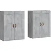 Image de vidaXL Armoires murales 2 pcs Gris béton Bois d'ingénierie, Armoire, Armoire Suspendue, Armoire latérale, Armoire de Rangement
