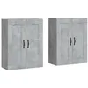 Image de vidaXL Armoires murales 2 pcs Gris béton Bois d'ingénierie, Armoire, Armoire Suspendue, Armoire latérale, Armoire de Rangement