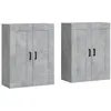Image de vidaXL Armoires murales 2 pcs Gris béton Bois d'ingénierie, Armoire, Armoire Suspendue, Armoire latérale, Armoire de Rangement
