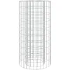 Image de Foyer en gabion Ø 50 cm Fer galvanisé