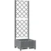 Image de vidaXL Jardinière avec Treillis, Pot de Fleurs, Lit Surélevé de Jardin, Boîte de Plantation, Bac à Plante Patio Extérieur, Gris Clair 40x40x121,5 cm PP