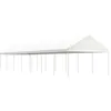 Image de vidaXL Belvédère avec Toit Blanc 15,61x4,08x3,22 m polyéthylène, Tente de fête, chapiteau, abri à auvent, pavillon, Tente d'événement, Gazebo à auvent