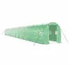 Image de vidaXL Serre avec Cadre en Acier Vert 44 m² 22x2x2 m, polytunnel, Serre à Cadre Froid, Serre pour Tomate, Serre de Jardin, Serre pour Culture