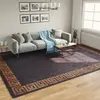 Image de vidaXL Tapis lavable noir et doré 400x300 cm antidérapant