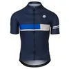 Image de Agu Key Essential Short Sleeve Jersey 2XL