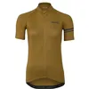 Image de AGU Core Maillot de Cyclisme Essential Femme - Armagnac - M
