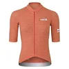 Image de AGU Merino Maillot de Cyclisme Performance Femme - Sunset Orange - XXL