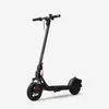 Image de Trottinette électrique Ninebot F2 Pro E II powered by Segway