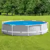 Image de INTEX Couverture solaire de piscine bleu 290 cm polyéthylène