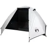 Image de vidaXL Tente de Camping 2 Personnes, Tente d'Ombrage avec Sac, Auvent Portable avec Parois Latérales pour Randonnée, Blanc Tissu Occultant Imperméable