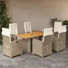 Image de vidaXL Ensemble à manger de jardin et coussins 7 pcs beige poly rotin