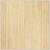 Image de Tapis carré naturel clair 100x100 cm bambou