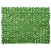 Image de vidaXL Écran de Balcon avec Feuilles, Brise-Vue, Écran de Confidentialité, Clôture de Protection, Écran d'Intimité Jardin, Vert 200x150 cm