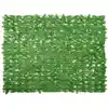 Image de vidaXL Écran de balcon avec feuilles vert 200x150 cm