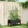 Image de vidaXL Jardinière avec treillis noir 80x40x142,5 cm PP