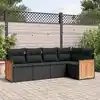 Image de vidaXL Salon de jardin 5 pcs avec coussins noir résine tressée