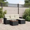 Image de vidaXL Salon de jardin 5 pcs avec coussins noir résine tressée
