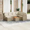 Image de vidaXL Salon de jardin avec coussins 8 pcs beige résine tressée