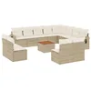 Image de vidaXL Salon de Jardin avec Coussins 13 pcs Beige résine tressée