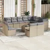 Image de vidaXL Salon de jardin avec coussins 13 pcs beige résine tressée