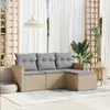 Image de vidaXL Salon de jardin avec coussins 4pcs mélange beige résine tressée