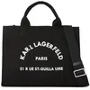 Image de KARL LAGERFELD Cabas Essentials A1W50010 Noir