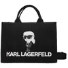 Image de KARL LAGERFELD fourre-tout carré ikon karl