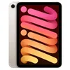 Image de Apple iPad Mini 8,3" Puce A17 Pro 128 Go Lumière Stellaire Wi-Fi 7ème génération 2024 Reconditionné en occasion ou reconditionné