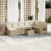 Image de vidaXL Salon de jardin avec coussins 9 pcs beige résine tressée
