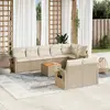 Image de vidaXL Salon de jardin avec coussins 9 pcs beige résine tressée