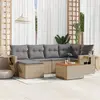 Image de vidaXL Salon de jardin avec coussins 7pcs mélange beige résine tressée