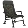 Image de Chaise de pêche avec accoudoir pliable camouflage