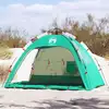 Image de vidaXL Tente de plage 2 personnes libération rapide imperméable