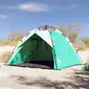 Image de vidaXL Tente de plage 3 personnes libération rapide imperméable