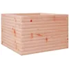 Image de vidaXL Jardinière 70x70x45,5 cm Bois Massif de Douglas, jardinière d'extérieur, bac à Fleurs, boîte à Plantes, jardinière de terrasse