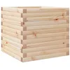 Image de vidaXL Jardinière 50x50x46 cm Bois de pin Massif, jardinière d'extérieur, bac à Fleurs, boîte à Plantes, jardinière de terrasse, jardinière d'herbes