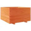 Image de vidaXL Jardinière Cire Marron 80x80x49,5 cm Bois de pin Massif, jardinière d'extérieur, bac à Fleurs, bac à tomates, jardinière de terrasse