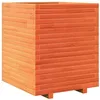 Image de vidaXL Jardinière Cire Marron 60x60x72 cm Bois de pin Massif, jardinière d'extérieur, bac à Fleurs, bac à tomates, jardinière de terrasse
