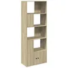 Image de vidaXL Bibliothèque chêne Sonoma 70x36x189 cm Bois d'ingénierie